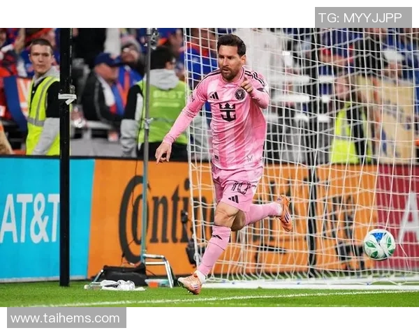 梅西再创辉煌一球三助攻助迈阿密首进东决达成1300球里程碑